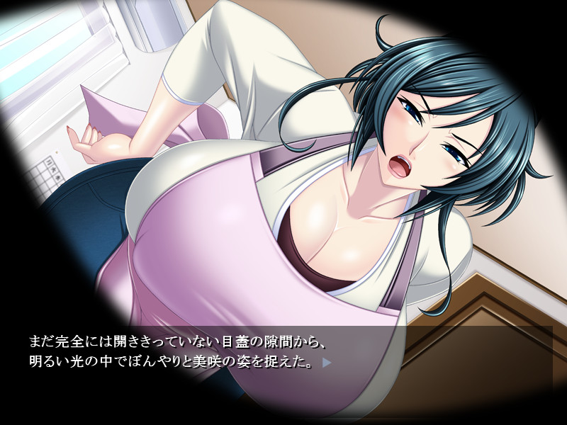 굴욕과 치욕에 빠진 암퇘지 노예의 어머니