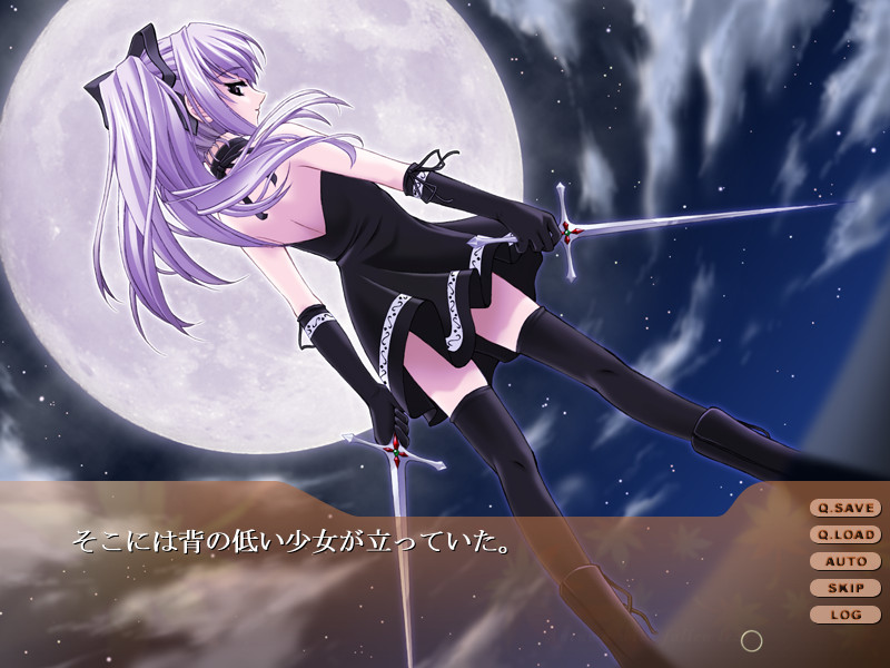 낙엽이 흩날릴 무렵