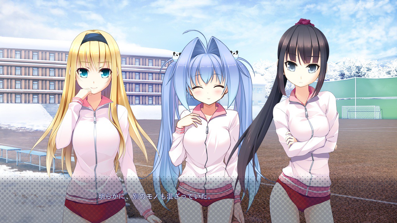 빙화가 흩날리는 하늘에