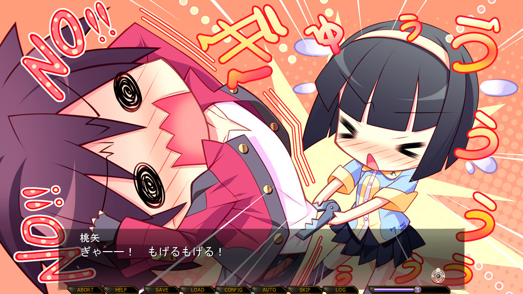 홍익의 솔레이유 -vii’s World-