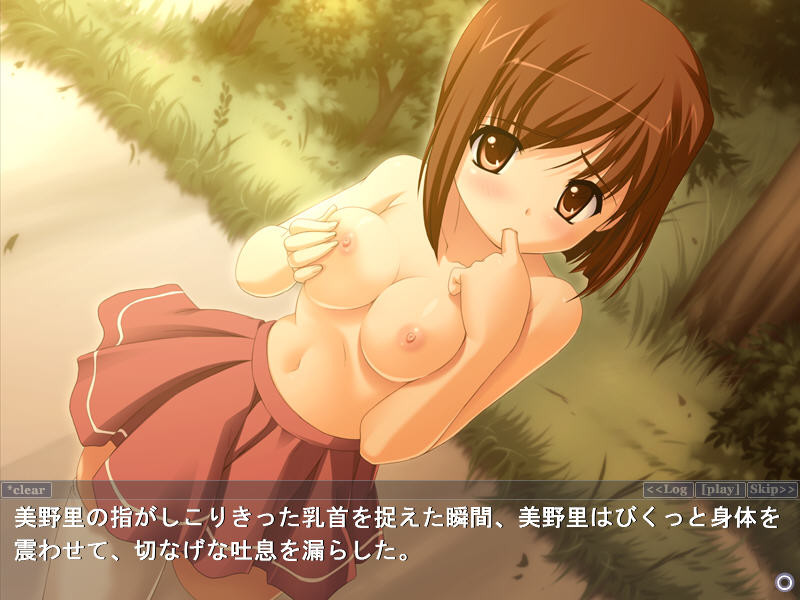 무녀소녀 세뇌조교