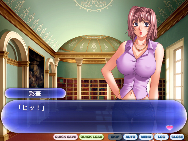 PURE MAID～키세카에 해줘～