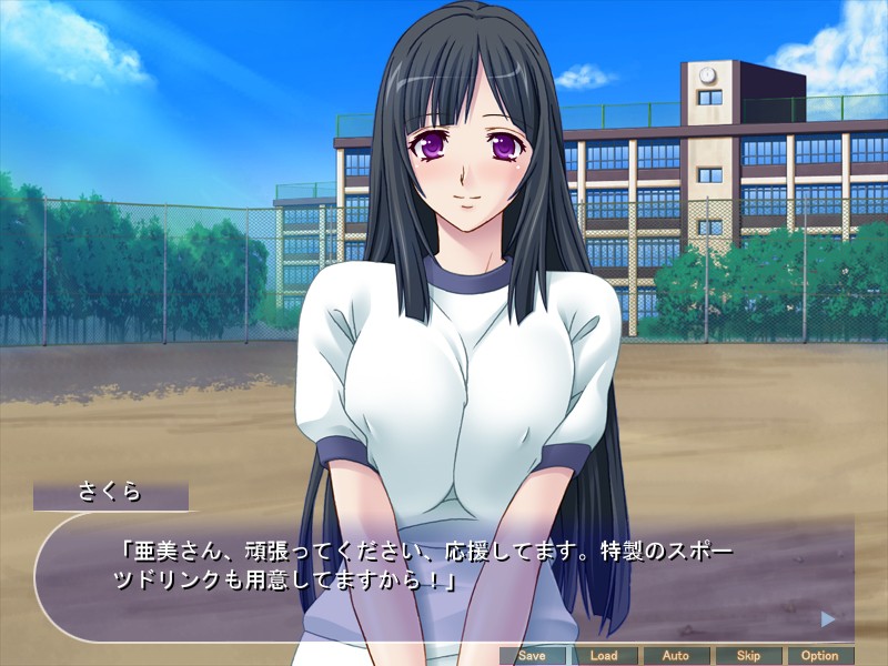 광하합숙 48시간 내구 하메! ～미인 매니저, 에이스에 고문이 전라 마라톤, 에키벤 특훈, 대난교! 젊은 성욕의 먹잇감이 되어!～