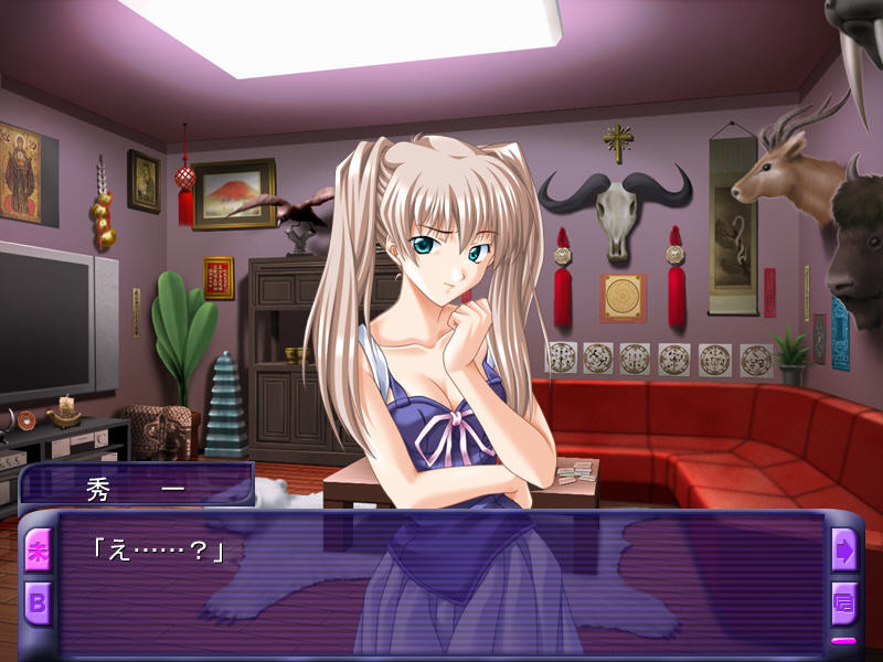 세메라레테 ～소꿉친구～