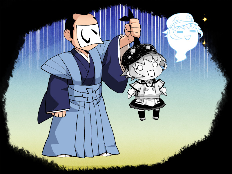 히라구모 짱 ―전국 하극상 이야기―