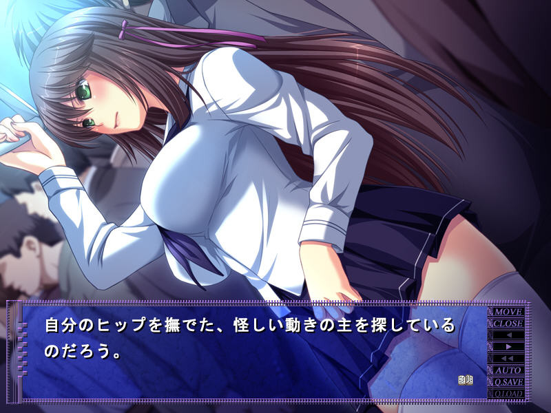 신입생인 내가 치한 전철에서 젖어버릴 때 ～이런 짓… 이제, 싫은데…～