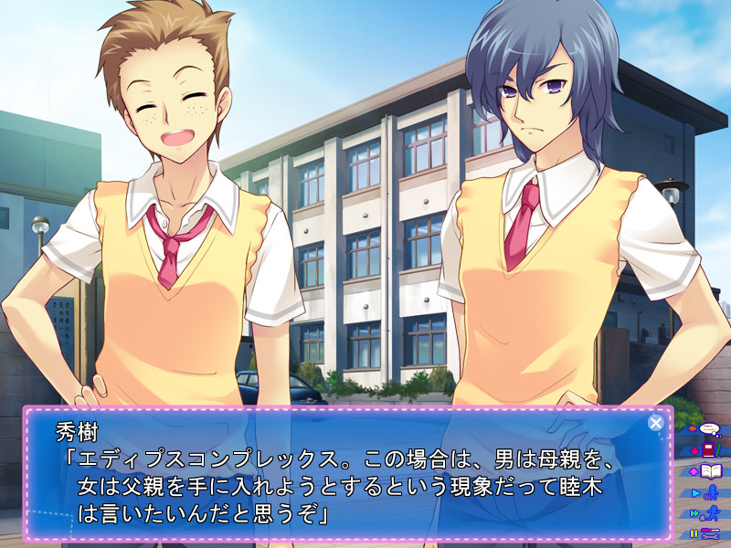 빈(貧)은 우리의 복의 신 ～가난의 신이라도 행복해지고 싶다고 생각하는 것이다～