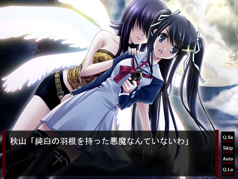 천사 씌인 소녀 ～Related with "Present for you"～