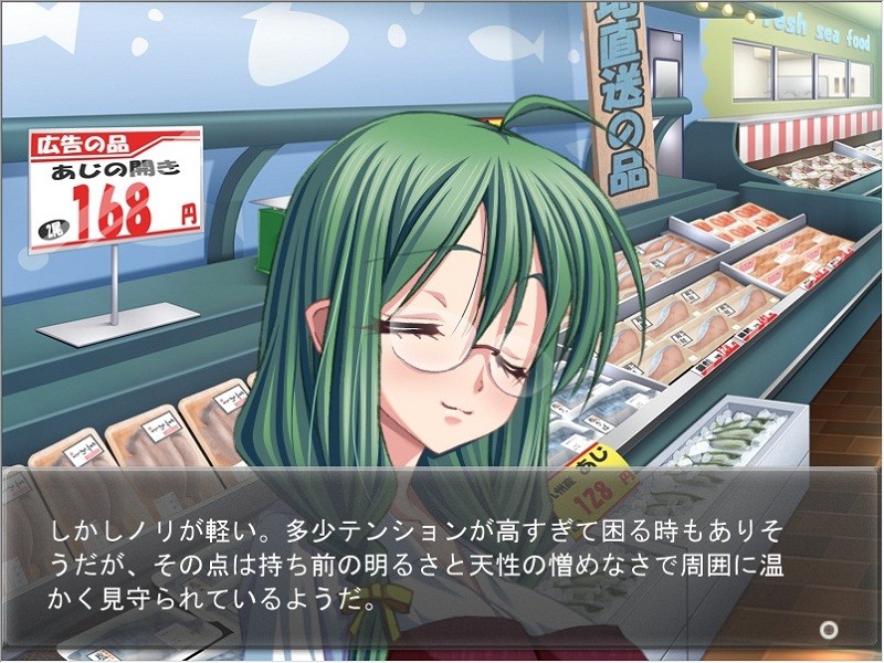 타이한자카리 ～치태를 드러낸 인처들～