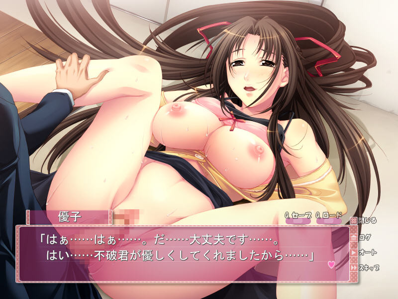 보건실 선생님 ～조르기 폭유 레슨～