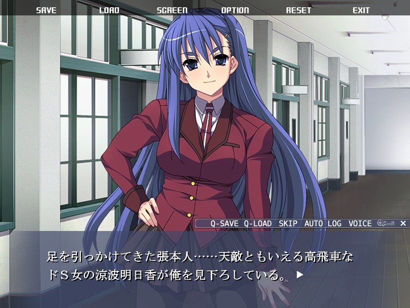 오못키리! 정액 대량 주입! ～콧대 높은 여자를 아헤가오로 만들어라!～