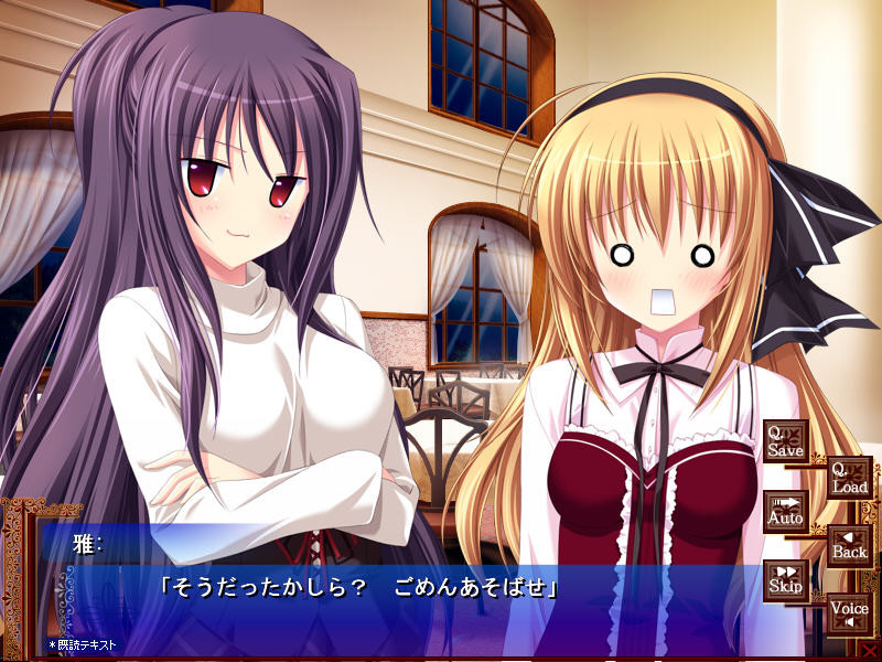 프리마☆스텔라