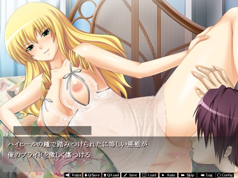 영애 새디스틱 하극상 컨스피러시