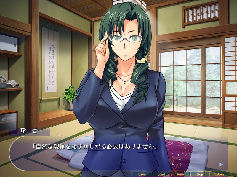 타네츠케테! 히토즈마지마 ～남자가 전부 불능! 마을의 자손을 끊기지 않게 하기 위해 유부녀들과 언제 어디서든 아이 만들기 삼매경!～