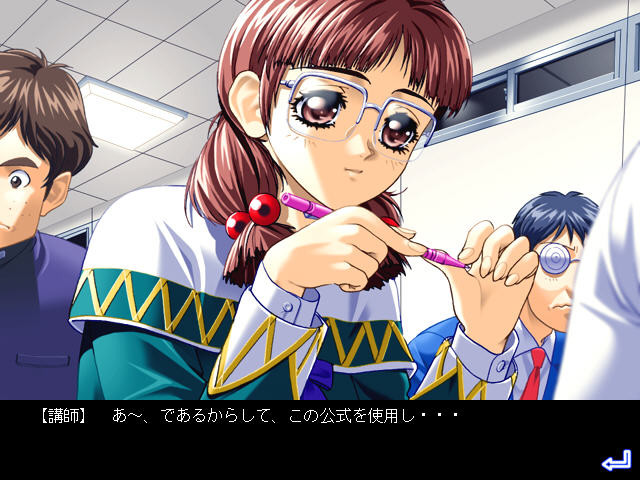 하나의 기억 제2장