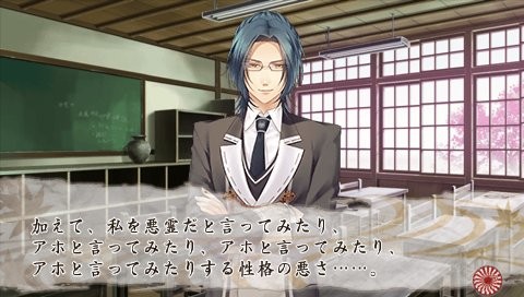 카미나루 키미토