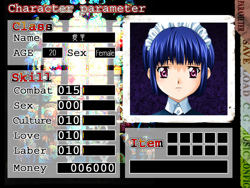 Assassin Lesson～추억의 요음소녀～