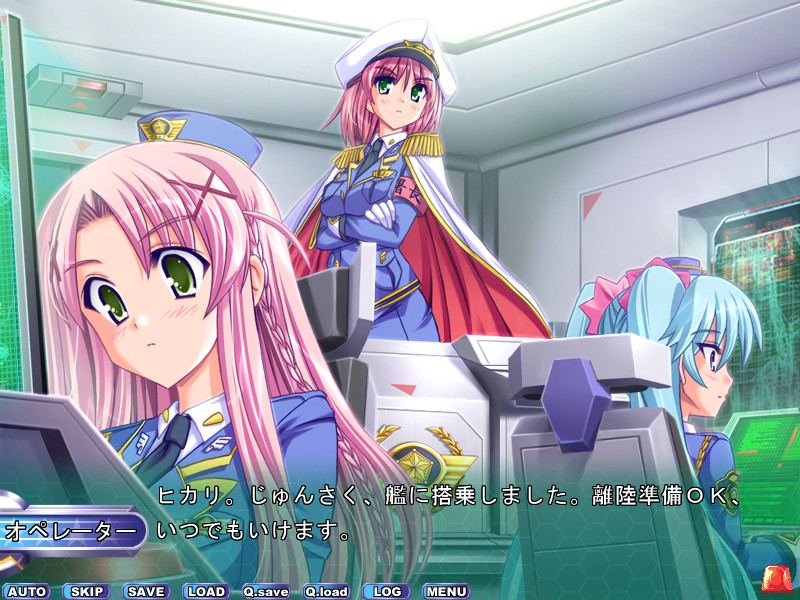 유격경함 파토베셀～여기 수도권 상공 푸른하늘서～