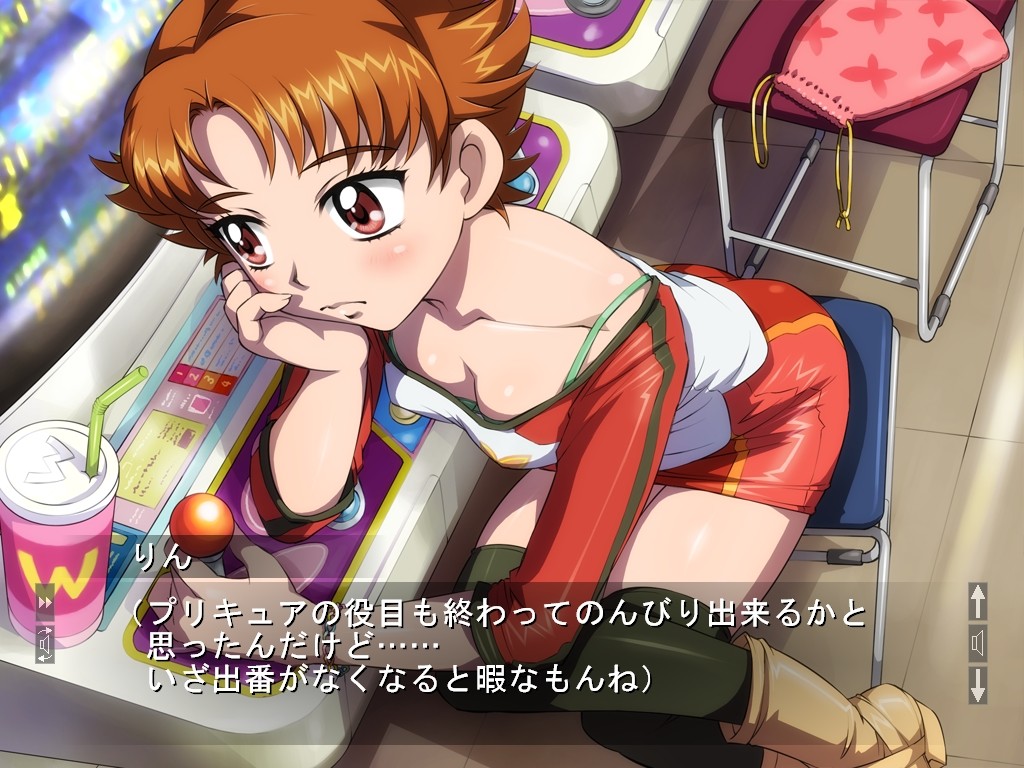 카레린 퍽 GoGo!!