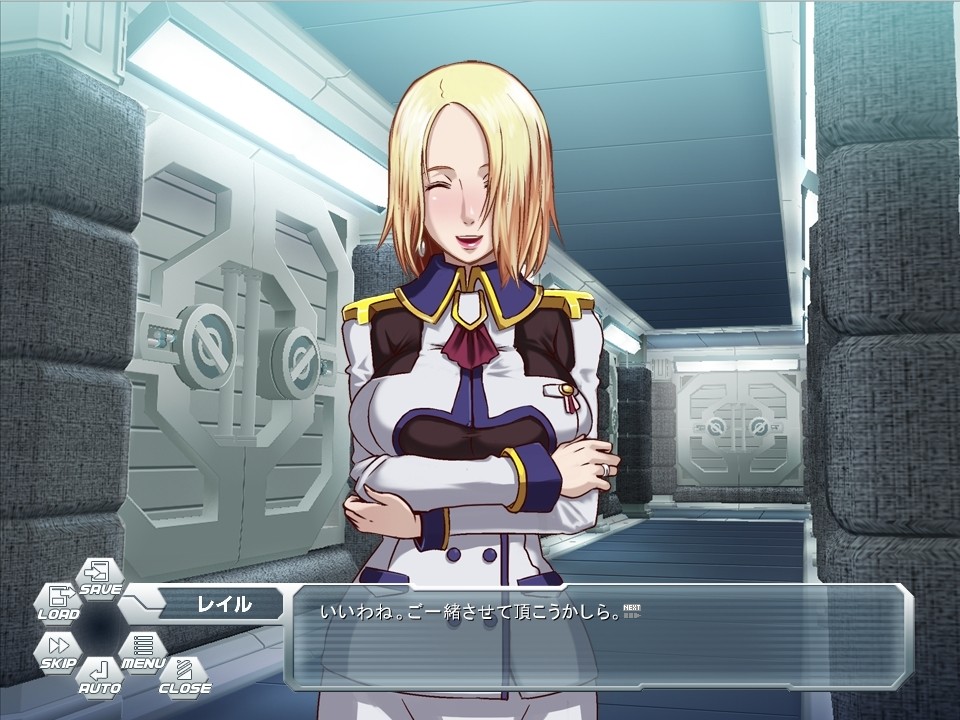 음수감옥～DIRTY PRISON SHIP～