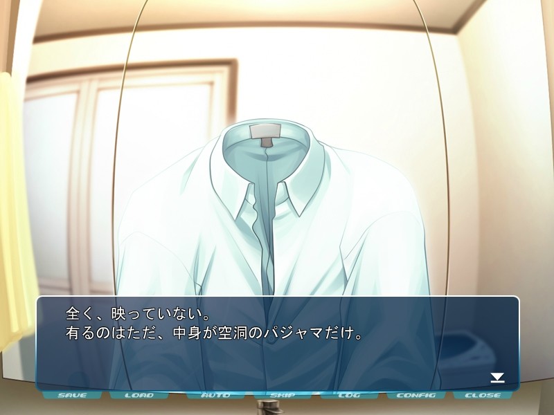 만약 투명인간이 될 수 있다면