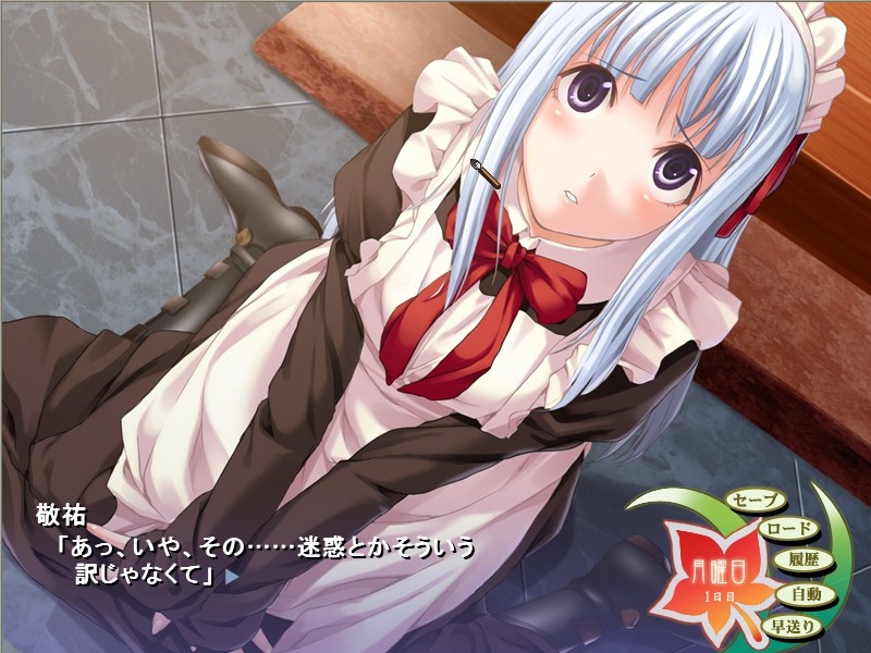 코이무스비～엔무스비～