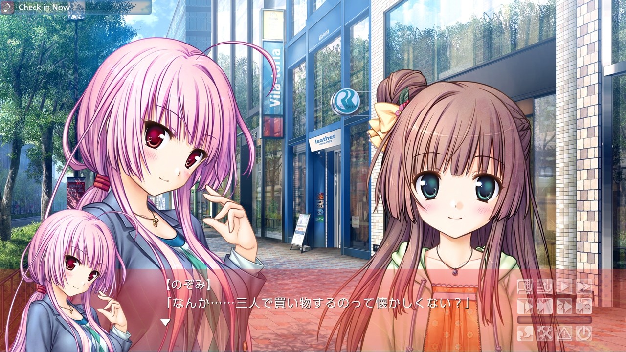 대도서관의 양치기 ～방과 후 꼬리 데이즈～