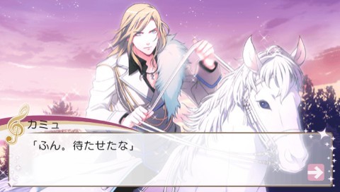 노래의☆왕자님♪ All Star