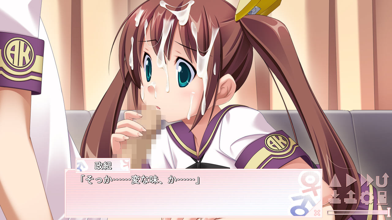 헨타이 이니시아치브 ～여동생과 사촌에게 붙잡힌 성활～