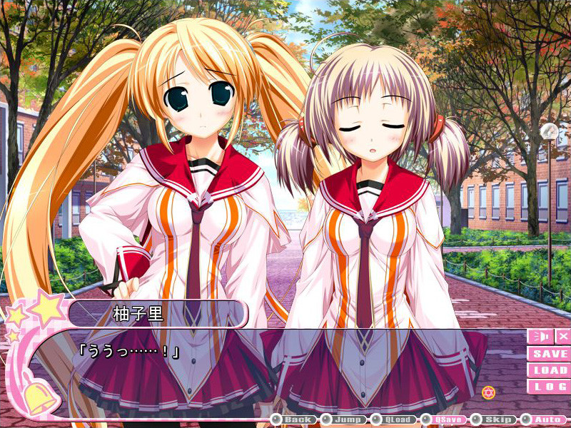 스즈노네 세븐!