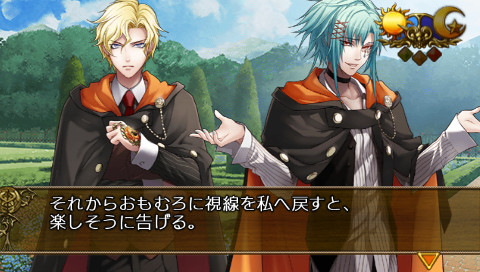 완드 오브 포춘 ～미래로의 프롤로그～