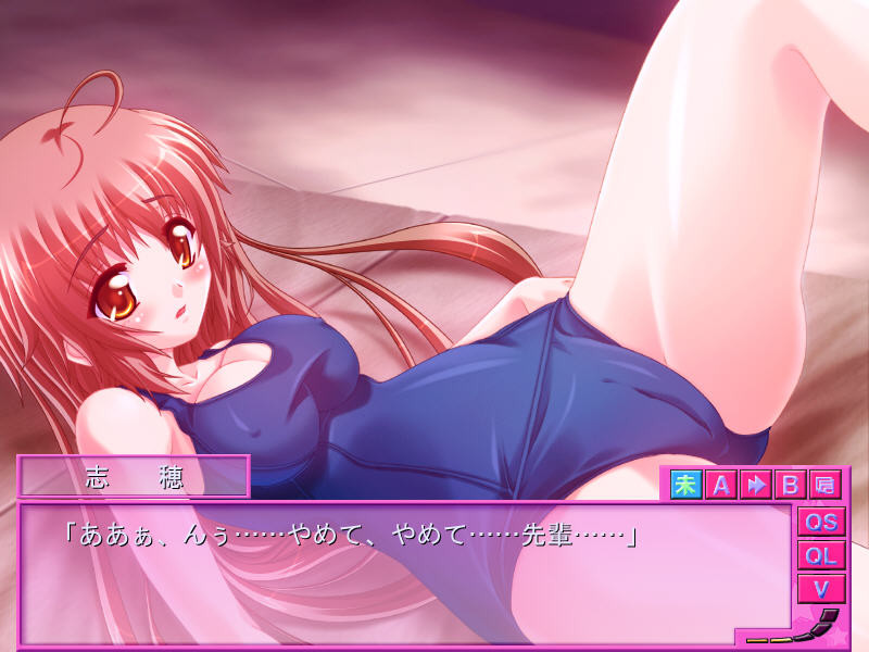 나는 그녀를 잘 돌봐준다