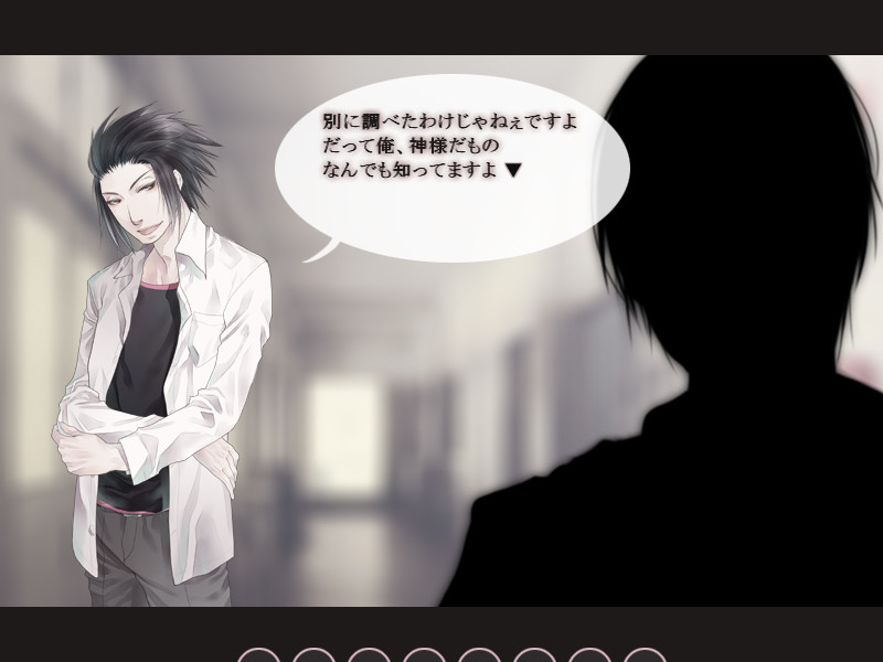 여기는 졸음의 밑바닥