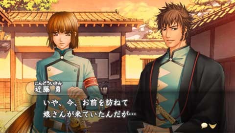 하루카나루 시공 속에서 5