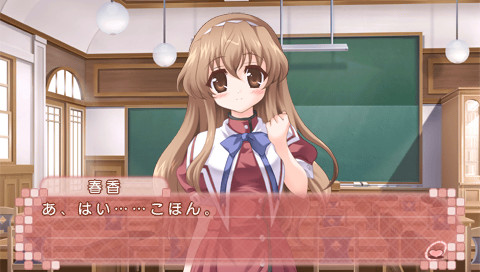 노기자카 하루카의 비밀 동인지 시작했습니다♥