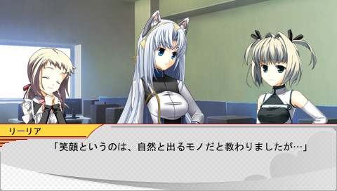 출격!! 소녀들의 전장2～하늘을 나는 충격의 인연～