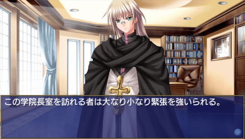 신곡주계 폴리포니카 AFTER SCHOOL