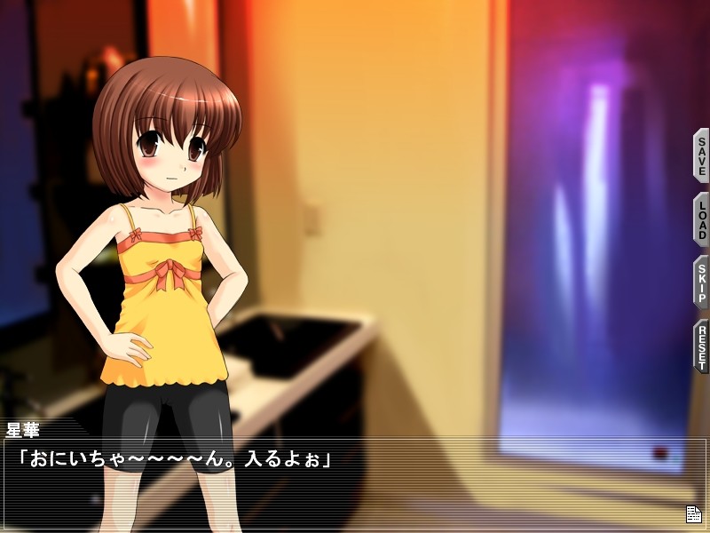 로리타 수태 ～귀여운 여동생 둘은 나의 육노예～