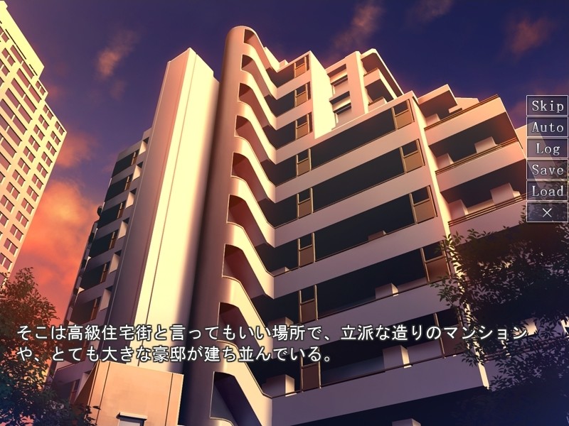 간금소녀～생삽입지옥～