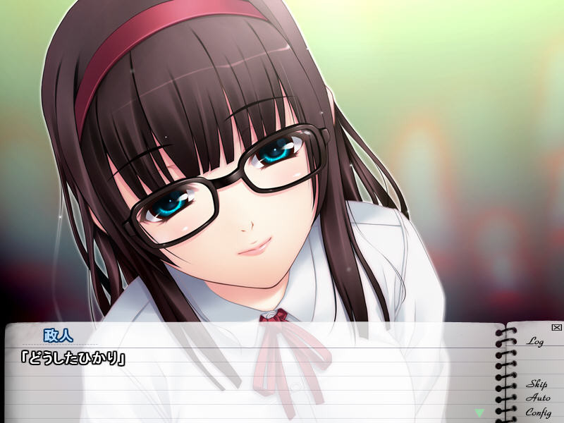 소녀 장난감에게 망각의 잠자리를～건망 능욕～