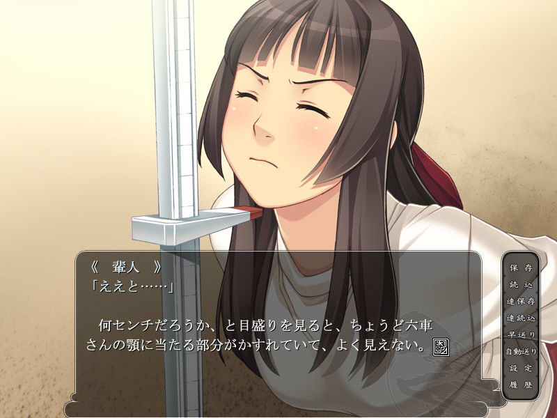 아토리의 하늘과 황동의 달