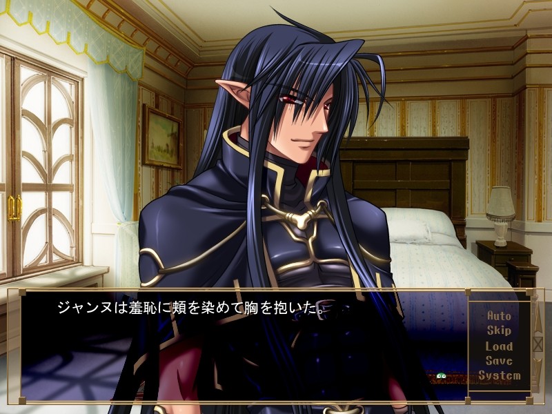 음타의 여기사 잔느 ~오우거의 씨앗을 받는 고귀한 공주!~