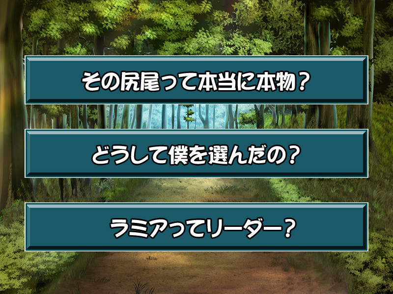 몬무스 하트 ～착정당하는 것은 세계를 위해서!?～