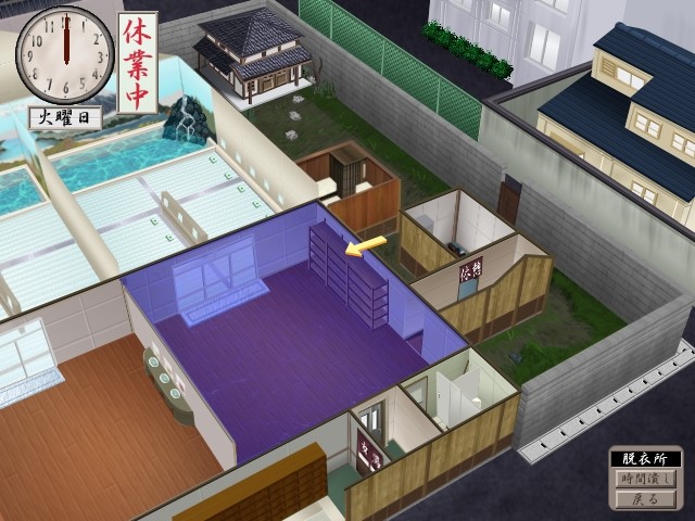 오이라와 반다이～헤이사쿠&켄타의 꿈 이야기～