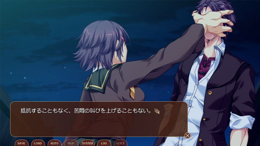 불사귀담 큐콘 -천년소녀-