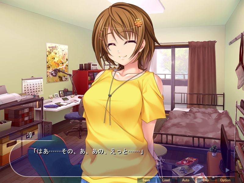 에로카와 비치 시스터즈 ～연하 구멍에 말라죽을 정도로 듬뿍듬뿍 빼내어지는 생생한 임신 생활～