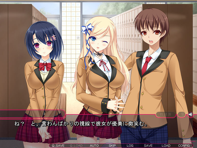 하쿠다쿠 자매 ～건방진 그 아이의 얼굴에 듬뿍 뿌려라!～