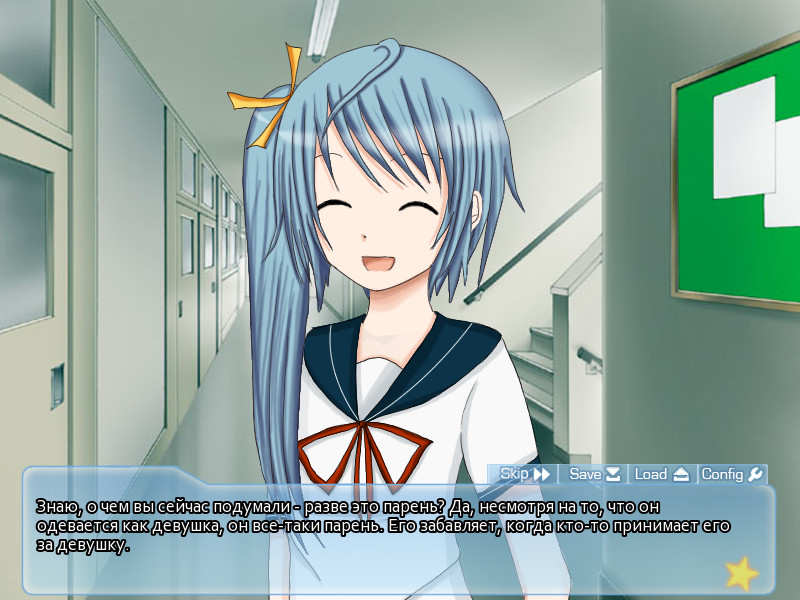 (P)lanets - the life of normalcy has ended!