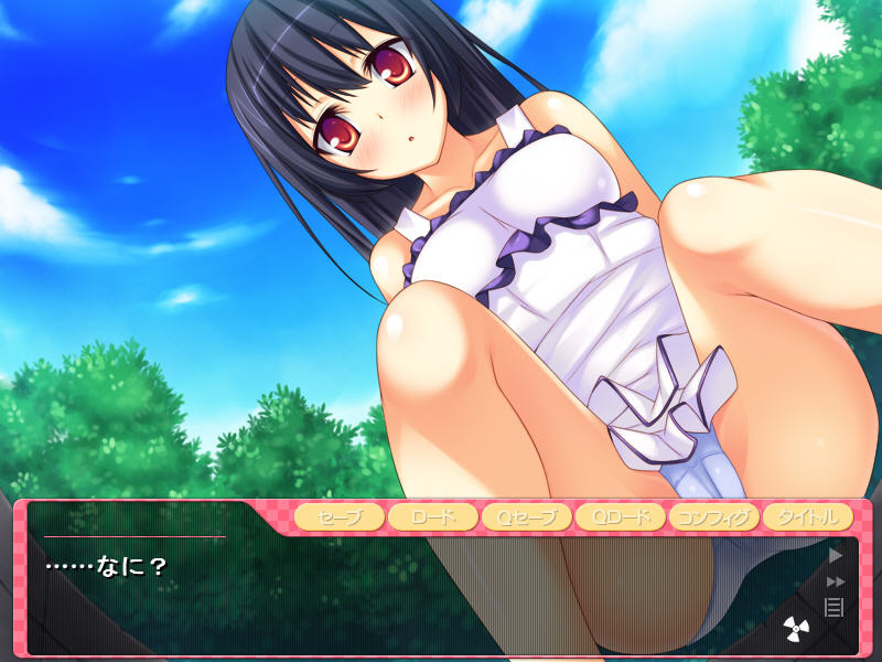 사도구루미의 마을 ～공짜로 JK와 생으로 해서 될 줄 알았더니 사정을 너무 많이 해서 혼수상태가 되었다～