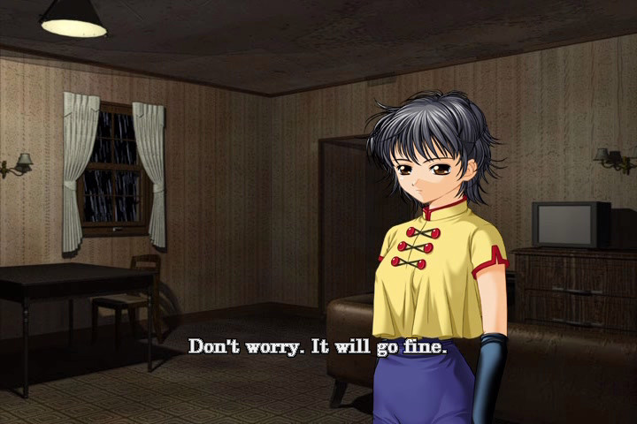 팬텀 오브 인페르노